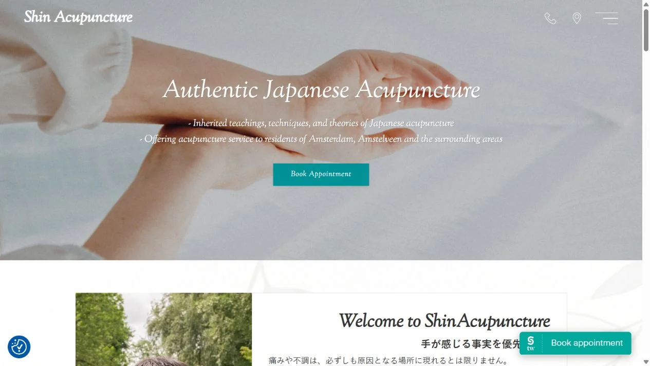 Shin Acupunctureのトップページ